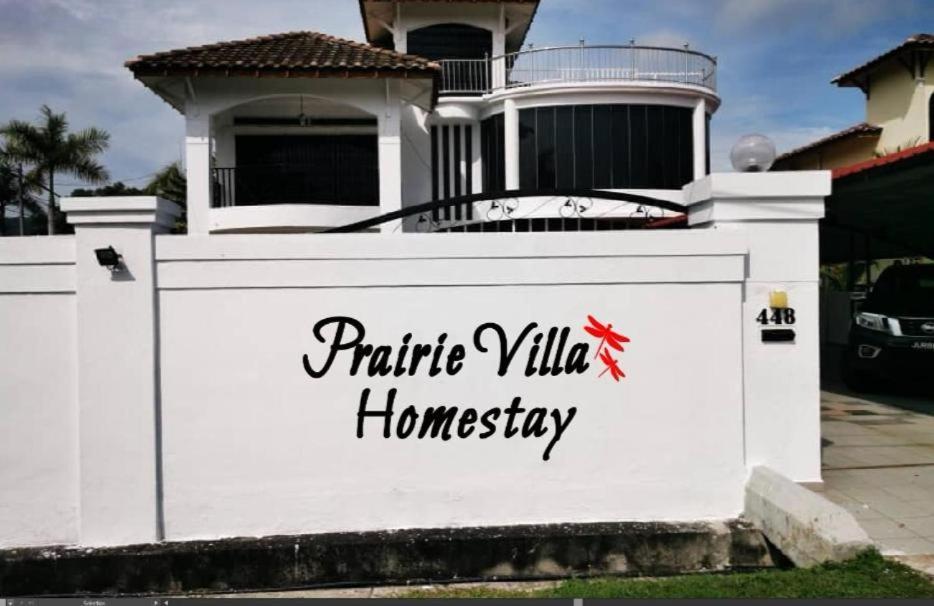 Prairie Villa Homestay Lumut Exterior photo